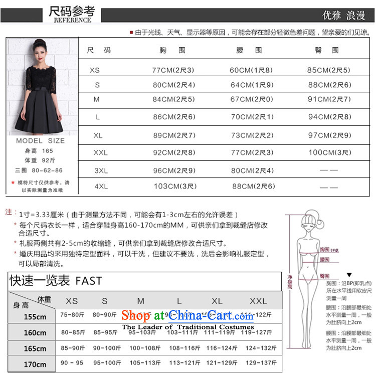      Large stylish HUNNZ lace 2015 spring/summer short of Korean word bows service bridal dresses shoulder evening dress White XL Photo, prices, brand platters! The elections are supplied in the national character of distribution, so action, buy now enjoy more preferential! As soon as possible.