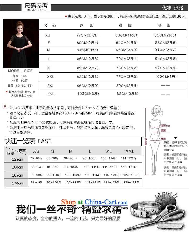 2015 new HANGZHOU CHAISHI IMP skirt long Ms. Sau San moderator dress dresses banquet dinner dress summer black XXL picture, prices, brand platters! The elections are supplied in the national character of distribution, so action, buy now enjoy more preferential! As soon as possible.
