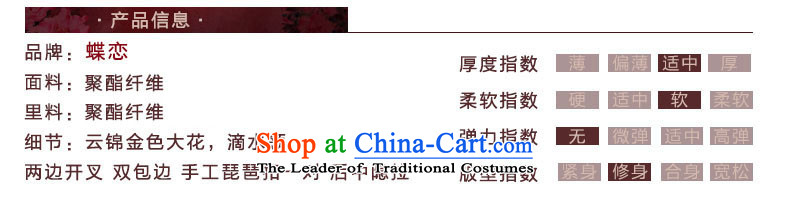 The Butterfly Lovers in summer and autumn 2015 installed new retro short) bows service improvement and stylish dress marriages cheongsam red S picture, prices, brand platters! The elections are supplied in the national character of distribution, so action, buy now enjoy more preferential! As soon as possible.