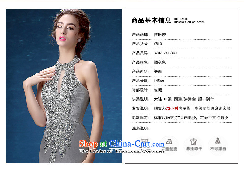 According to Lin Sha banquet evening dresses 2015 new fall also presided over dinner performances to dress long skirt Sau San video thin, long L picture, prices, brand platters! The elections are supplied in the national character of distribution, so action, buy now enjoy more preferential! As soon as possible.
