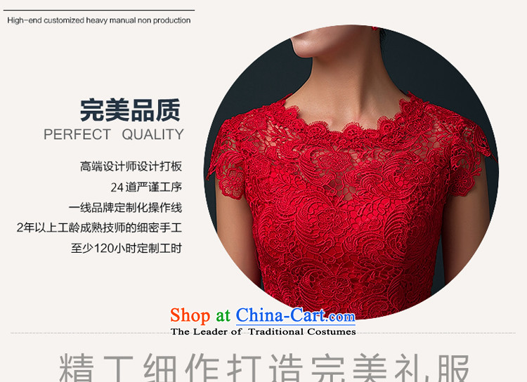 Hillo Lisa (XILUOSHA) wedding dress bride bows services evening dresses long winter 2015 new bows dress red lace crowsfoot RED M picture, prices, brand platters! The elections are supplied in the national character of distribution, so action, buy now enjoy more preferential! As soon as possible.