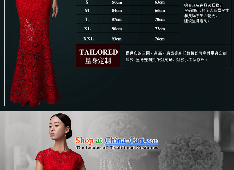 Hillo Lisa (XILUOSHA) wedding dress bride bows services evening dresses long winter 2015 new bows dress red lace crowsfoot RED M picture, prices, brand platters! The elections are supplied in the national character of distribution, so action, buy now enjoy more preferential! As soon as possible.