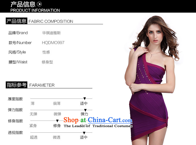 Hua Qi Avandia, original sense shoulder Night Banquet Hosted evening high spike beads in a small short temperament dress purple M picture, prices, brand platters! The elections are supplied in the national character of distribution, so action, buy now enjoy more preferential! As soon as possible.