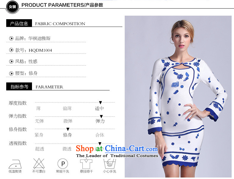Hua Qi Avandia, spring 2015, New Fitness female bandages skirt nightclubs and sexy package and dress the skirt FLORALWHITE S picture, prices, brand platters! The elections are supplied in the national character of distribution, so action, buy now enjoy more preferential! As soon as possible.