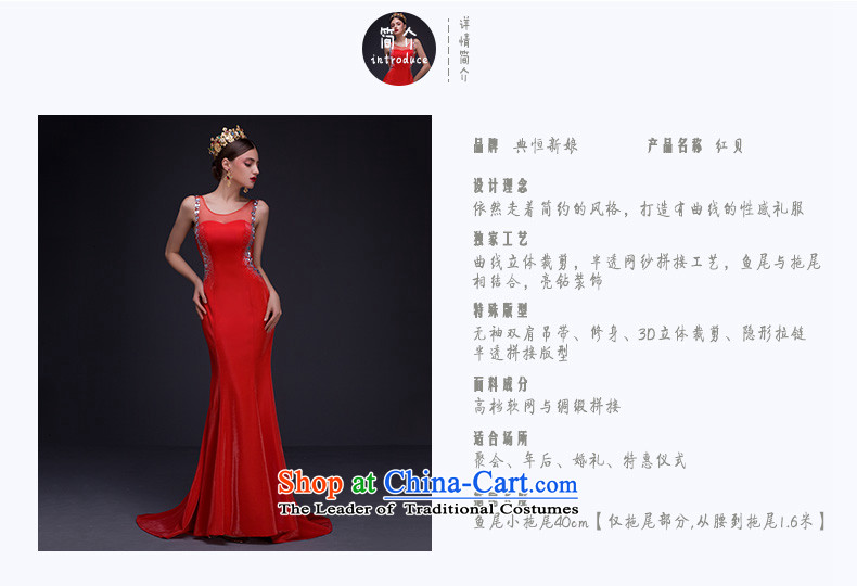 Noritsune bride new red marriage Services Mr Ronald Sau San crowsfoot bows dress bride banquet evening dress large new pre-sale fine custom red S picture, prices, brand platters! The elections are supplied in the national character of distribution, so action, buy now enjoy more preferential! As soon as possible.