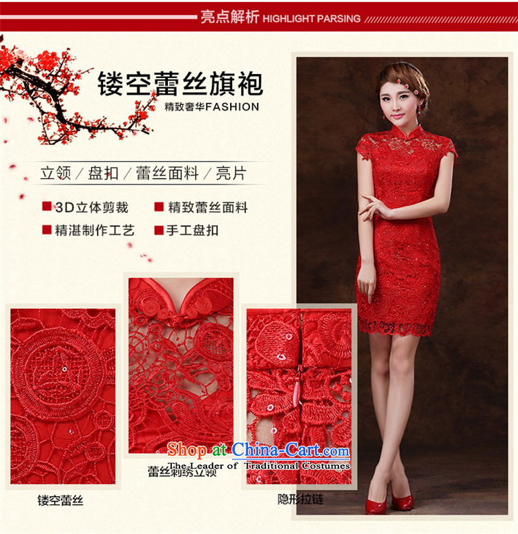 Name of the Korean-style New hannizi stylish Spring/Summer 2015 bride dress uniform retro qipao toasting champagne bows services red , prices, picture XL brand platters! The elections are supplied in the national character of distribution, so action, buy now enjoy more preferential! As soon as possible.