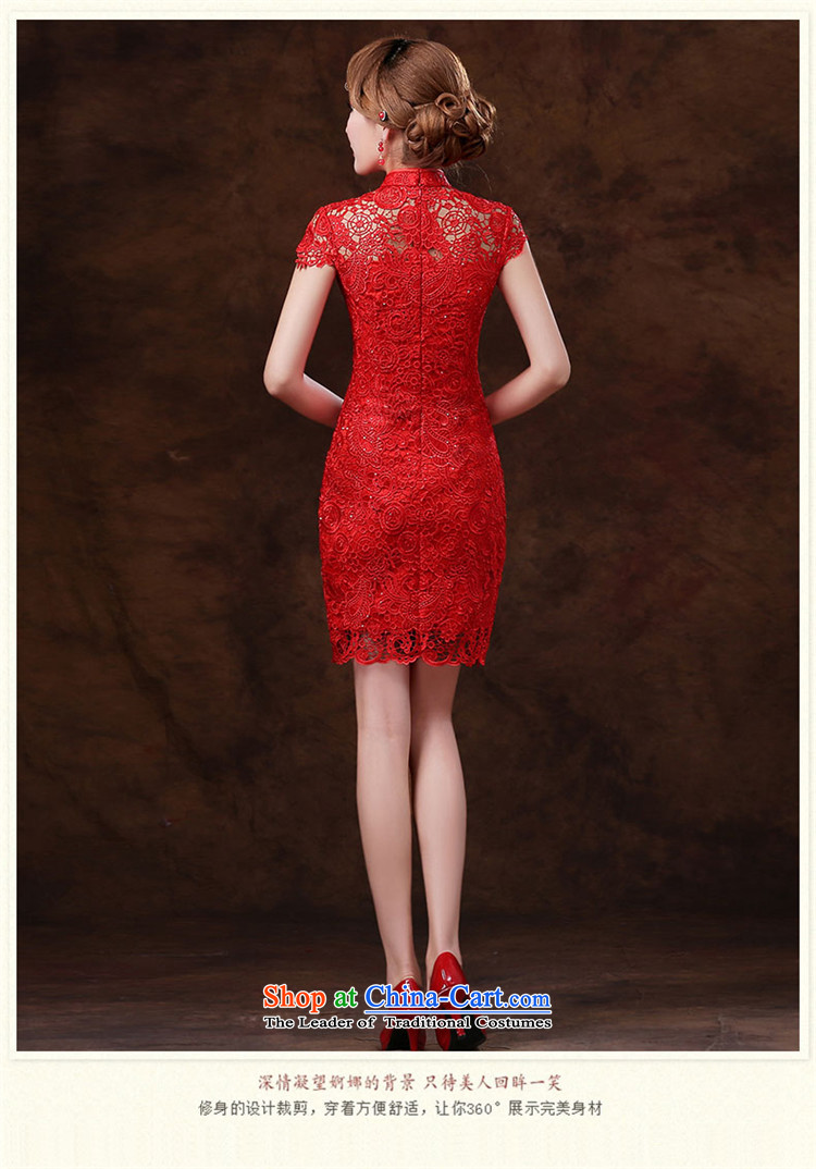 Name of the Korean-style New hannizi stylish Spring/Summer 2015 bride dress uniform retro qipao toasting champagne bows services red , prices, picture XL brand platters! The elections are supplied in the national character of distribution, so action, buy now enjoy more preferential! As soon as possible.