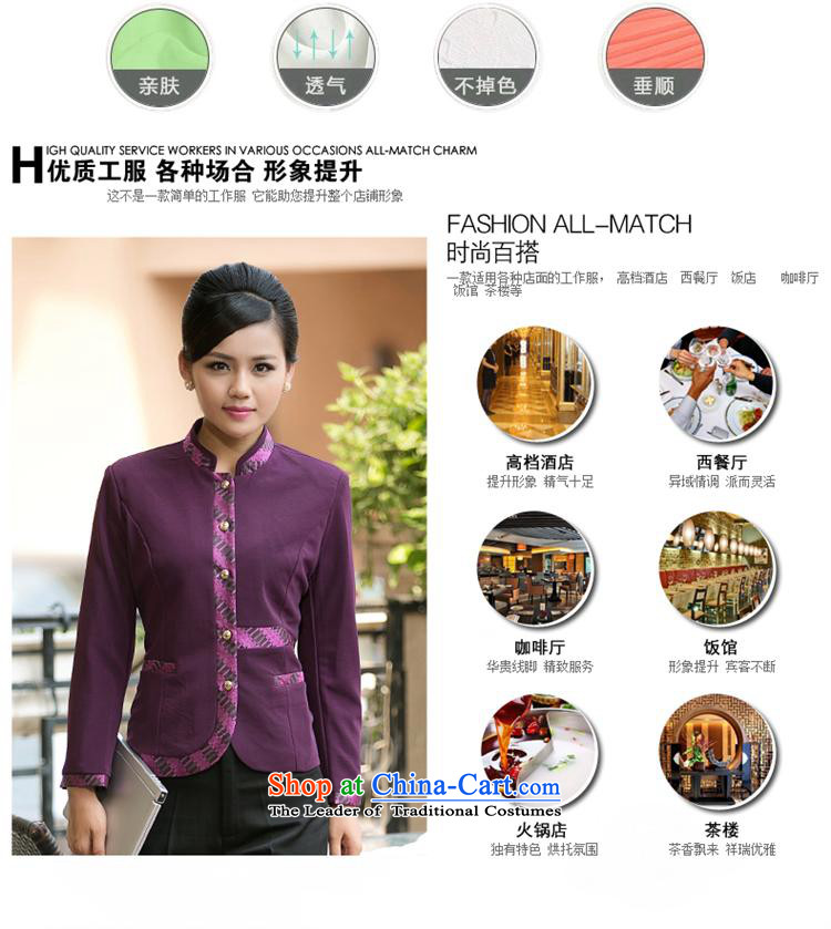 The hotel has coffee shop that Black Butterfly Hotel Workwear Kukeng welcome long-sleeved autumn and winter for women, red (T-shirt) XL Photo, prices, brand platters! The elections are supplied in the national character of distribution, so action, buy now enjoy more preferential! As soon as possible.
