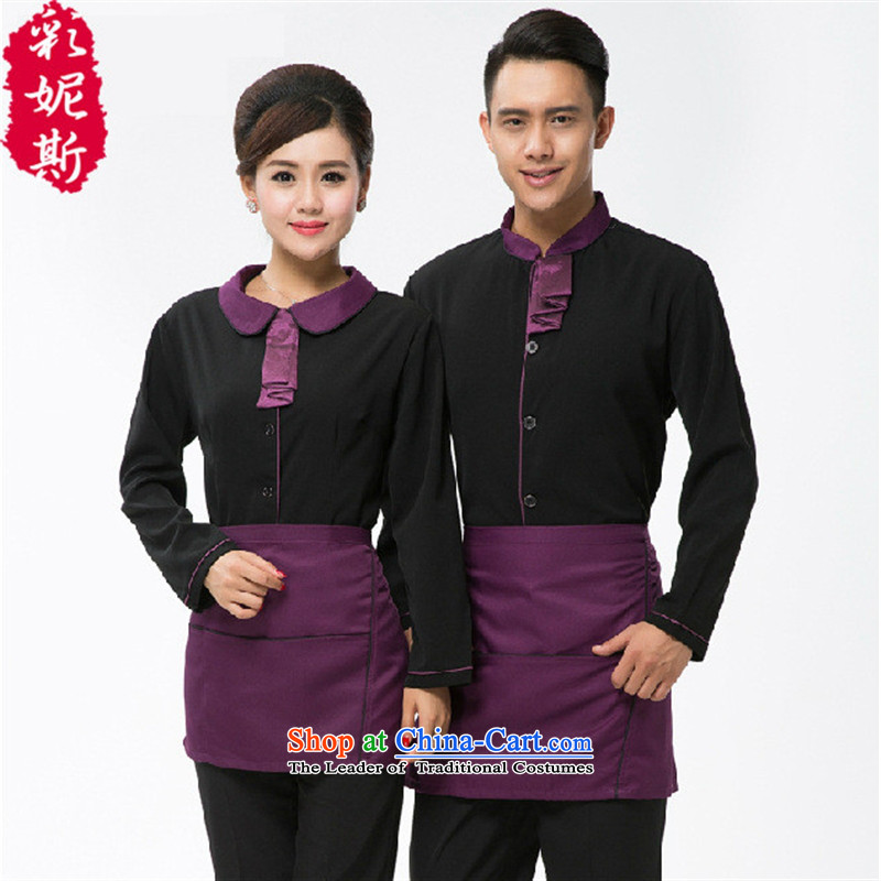 The Black Butterfly Hotel attendants workwear cafe cake shop with women and men Fall/Winter Collections long-sleeved T-shirt (black male + apron) L,A.J.BB,,, shopping on the Internet