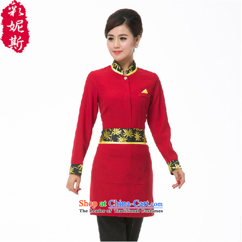 The Black Butterfly restaurant dining cafe restaurant restaurant service; women and men in fall and winter clothing long-sleeved red (male overalls T-shirt + apron) XXL,A.J.BB,,, shopping on the Internet
