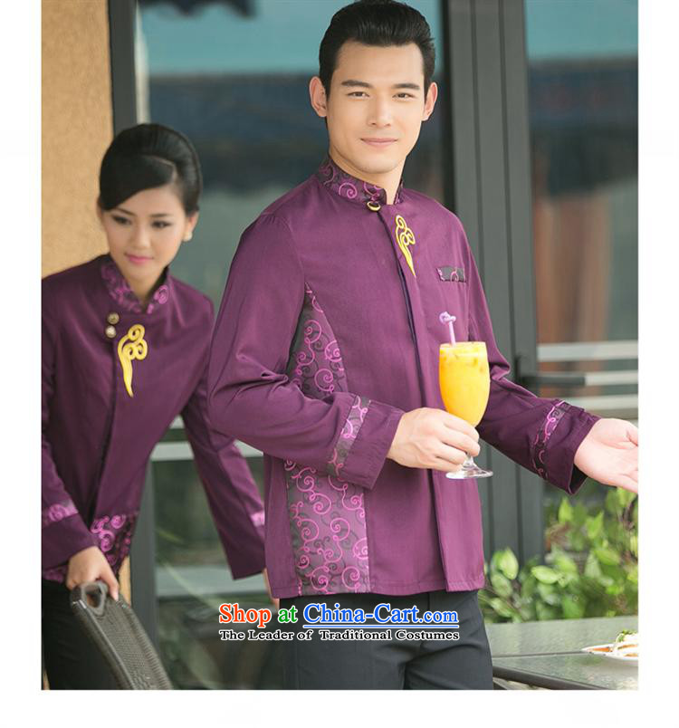 The Black Butterfly restaurant Hot Pot Restaurant in hotel cafe waiters working dress long-sleeved men fall/winter collections of purple (T-shirt) L picture, prices, brand platters! The elections are supplied in the national character of distribution, so action, buy now enjoy more preferential! As soon as possible.