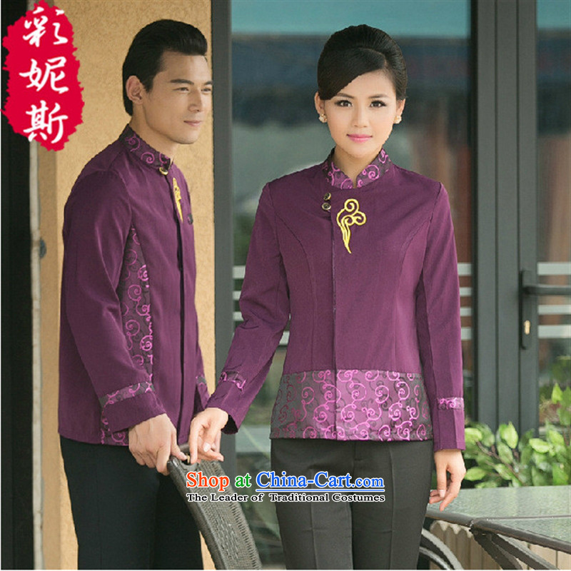The Black Butterfly restaurant Hot Pot Restaurant in hotel cafe waiters working dress long-sleeved men fall/winter collections of purple (T-shirt) L,A.J.BB,,, shopping on the Internet