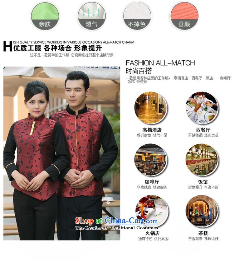 The Black Butterfly hotel restaurant staff long-sleeved clothing men and women work for autumn and winter clothing and Hot Pot Restaurant in Silver (T-shirt) XXXL picture, prices, brand platters! The elections are supplied in the national character of distribution, so action, buy now enjoy more preferential! As soon as possible.