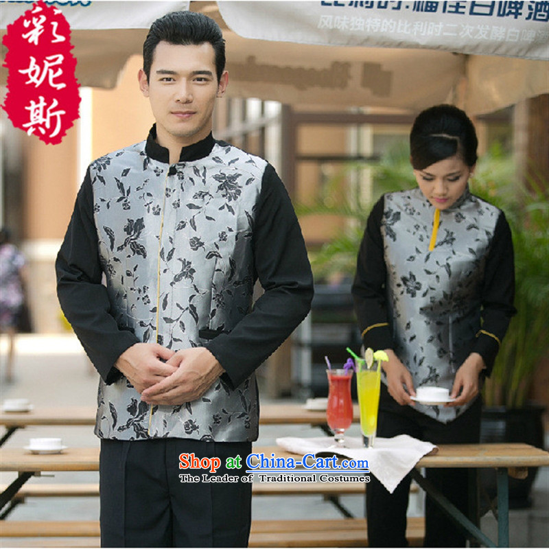 The Black Butterfly hotel restaurant staff long-sleeved clothing men and women work for autumn and winter clothing and Hot Pot Restaurant in Silver (T-shirt) XXXL,A.J.BB,,, shopping on the Internet