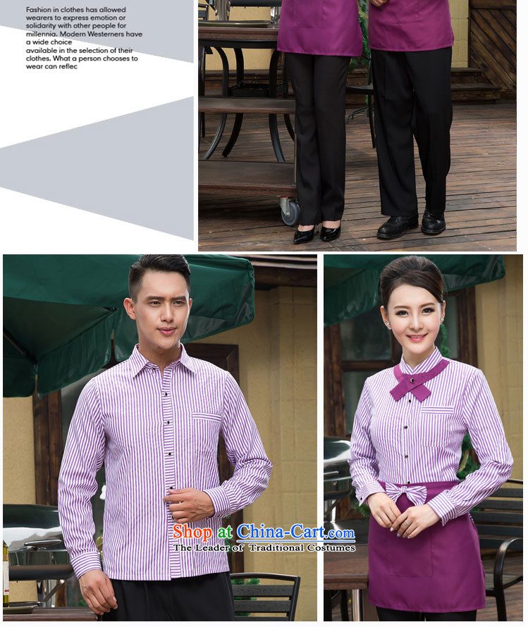 The Black Butterfly men and women work in the autumn and winter clothing hotel restaurant cafe waiters long-sleeved shirt and purple striped T-shirt + apron) (XXXL picture, prices, brand platters! The elections are supplied in the national character of distribution, so action, buy now enjoy more preferential! As soon as possible.