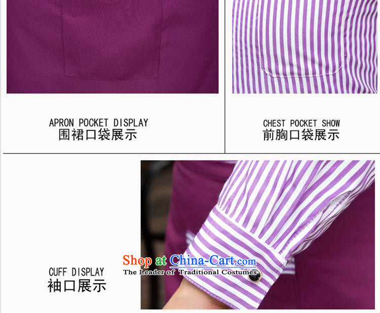 The Black Butterfly men and women work in the autumn and winter clothing hotel restaurant cafe waiters long-sleeved shirt and purple striped T-shirt + apron) (XXXL picture, prices, brand platters! The elections are supplied in the national character of distribution, so action, buy now enjoy more preferential! As soon as possible.