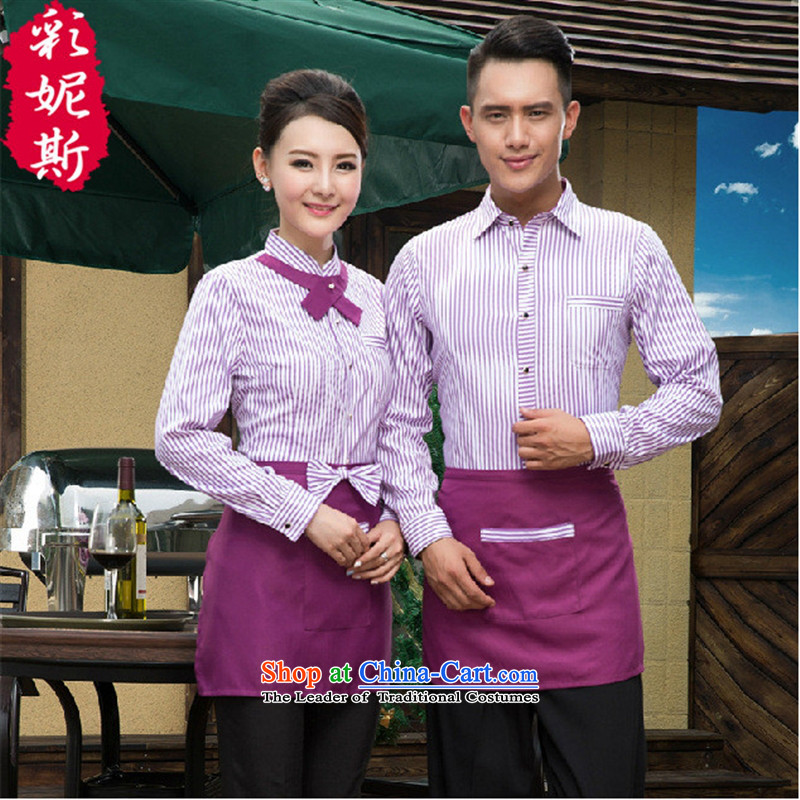 The Black Butterfly men and women work in the autumn and winter clothing hotel restaurant cafe waiters long-sleeved shirt and purple striped T-shirt + apron) (XXXL,A.J.BB,,, shopping on the Internet