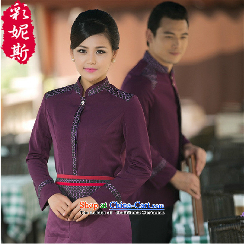 The Black Butterfly hotel dining cafe waiters working dress long-sleeved clothing Fall/Winter Collections (T-shirt + Female red aprons) XXXL,A.J.BB,,, shopping on the Internet