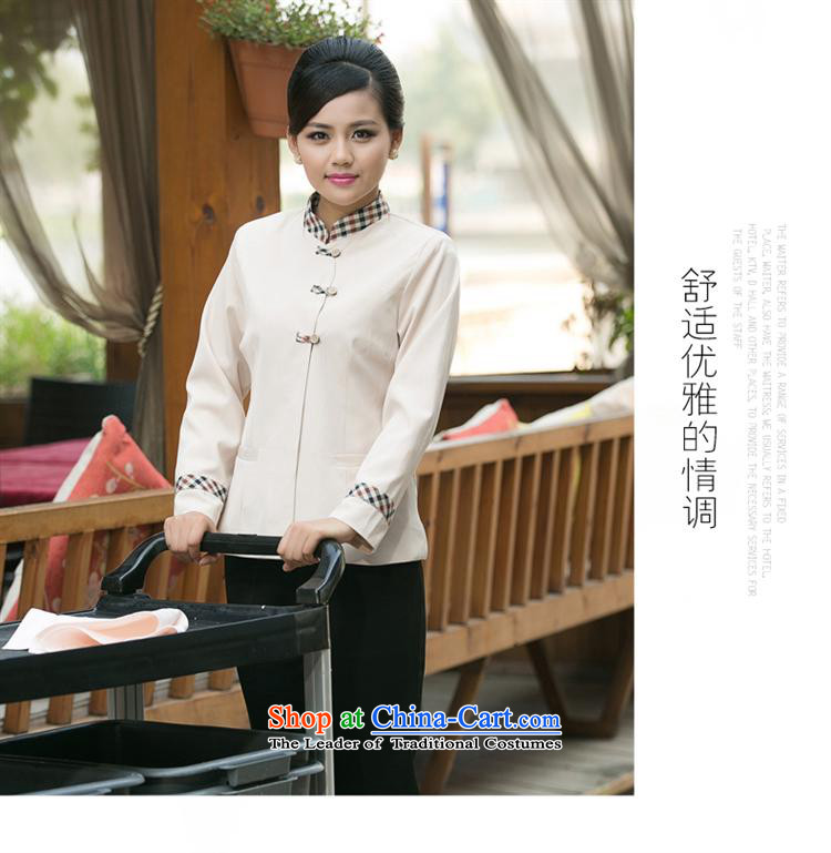 The Black Butterfly property hotel housekeeping of home economics clean clothing room cleaning services women Fall/Winter Collections long-sleeved T-shirt (Khaki) XXL picture, prices, brand platters! The elections are supplied in the national character of distribution, so action, buy now enjoy more preferential! As soon as possible.