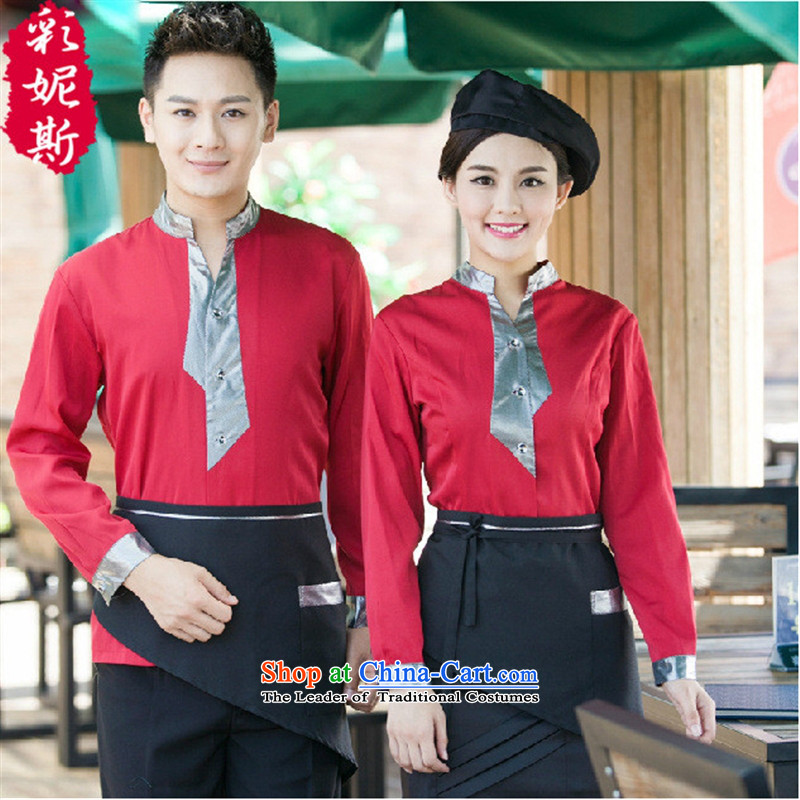The Black Butterfly attendant long-sleeved shirt hotel restaurant the hotel cafe men and women work clothes Fall/Winter Collections female green T-shirt + apron) (XL,A.J.BB,,, shopping on the Internet