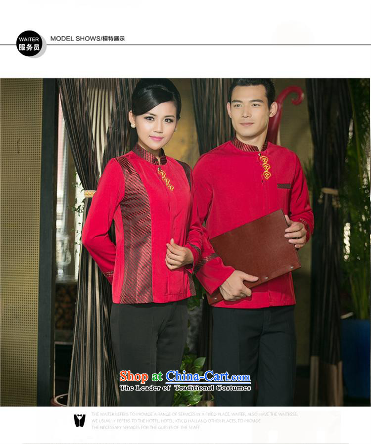 The Black Butterfly dining cafe restaurant the hotel hotel staff long-sleeved clothing men Fall/Winter Collections female red shirts) (XL Photo, prices, brand platters! The elections are supplied in the national character of distribution, so action, buy now enjoy more preferential! As soon as possible.