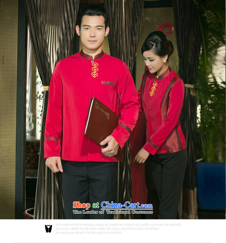 The Black Butterfly dining cafe restaurant the hotel hotel staff long-sleeved clothing men Fall/Winter Collections female red shirts) (XL Photo, prices, brand platters! The elections are supplied in the national character of distribution, so action, buy now enjoy more preferential! As soon as possible.