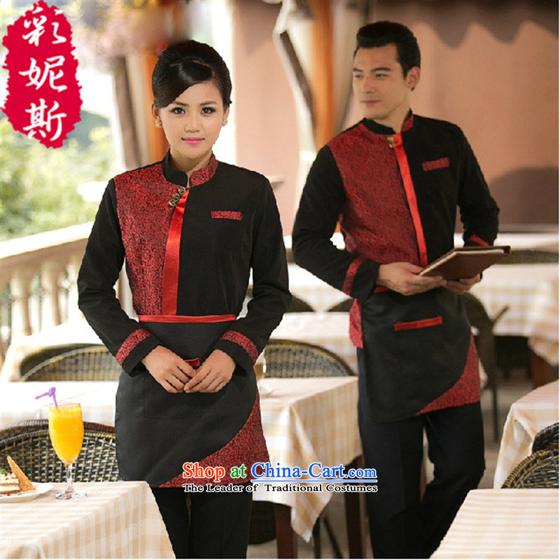 The Black Butterfly Fall_Winter Collections of women and men hotel restaurant cafe waiters and long-sleeved clothing yellow _T-shirt + apron_ XL