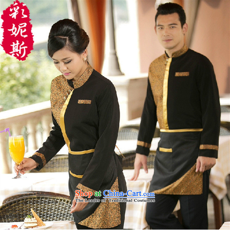 The Black Butterfly Fall/Winter Collections of women and men hotel restaurant cafe waiters and long-sleeved clothing yellow (T-shirt + apron) XL,A.J.BB,,, shopping on the Internet