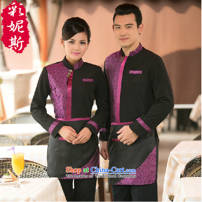 The Black Butterfly Fall/Winter Collections of women and men hotel restaurant cafe waiters and long-sleeved clothing yellow (T-shirt + apron) XL,A.J.BB,,, shopping on the Internet