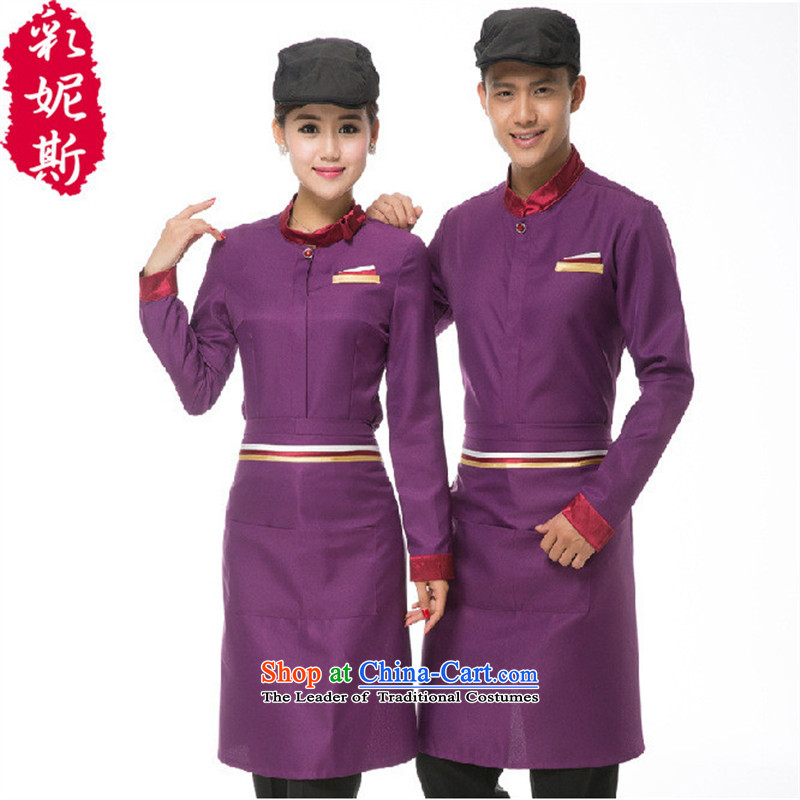 The Black Butterfly men and women of long-sleeved Fall/Winter Collections hotel cafe restaurant waiters working clothes men pot blue shirt + apron) (L,A.J.BB,,, shopping on the Internet