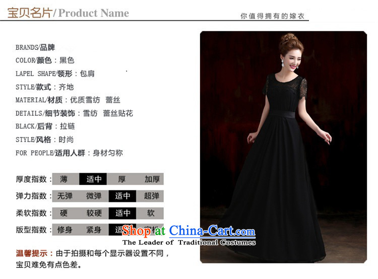 Name of the new 2015 hannizi spring and summer Korean bridal dresses black pack cuff bows service banquet evening dresses black M picture, prices, brand platters! The elections are supplied in the national character of distribution, so action, buy now enjoy more preferential! As soon as possible.