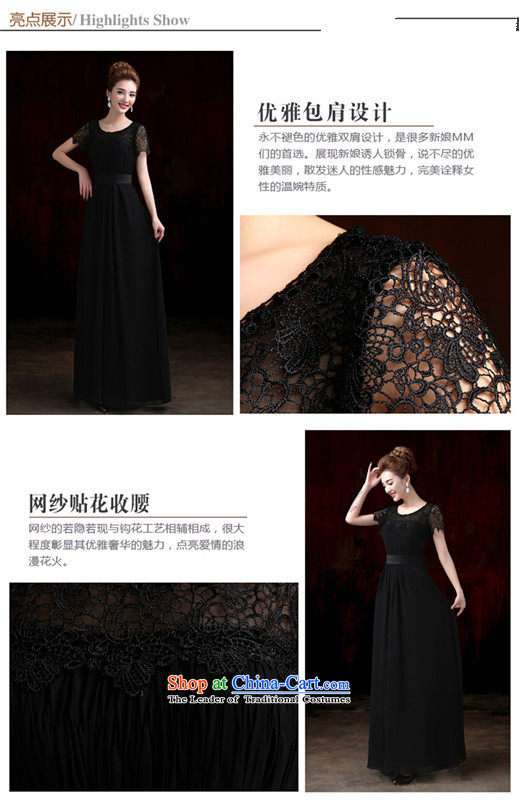 Name of the new 2015 hannizi spring and summer Korean bridal dresses black pack cuff bows service banquet evening dresses black M picture, prices, brand platters! The elections are supplied in the national character of distribution, so action, buy now enjoy more preferential! As soon as possible.