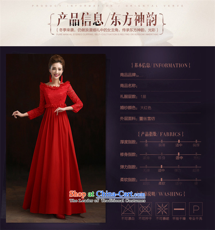 Name of the new 2015 hannizi spring and summer evening dress brides banquet long-sleeved gown bows services bridesmaid dress red short, XL Photo, prices, brand platters! The elections are supplied in the national character of distribution, so action, buy now enjoy more preferential! As soon as possible.