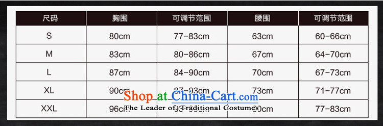 The new bride OCO2015 summer load marriage wedding dress moderator dress lace short, bows to female Diamond red L picture, prices, brand platters! The elections are supplied in the national character of distribution, so action, buy now enjoy more preferential! As soon as possible.