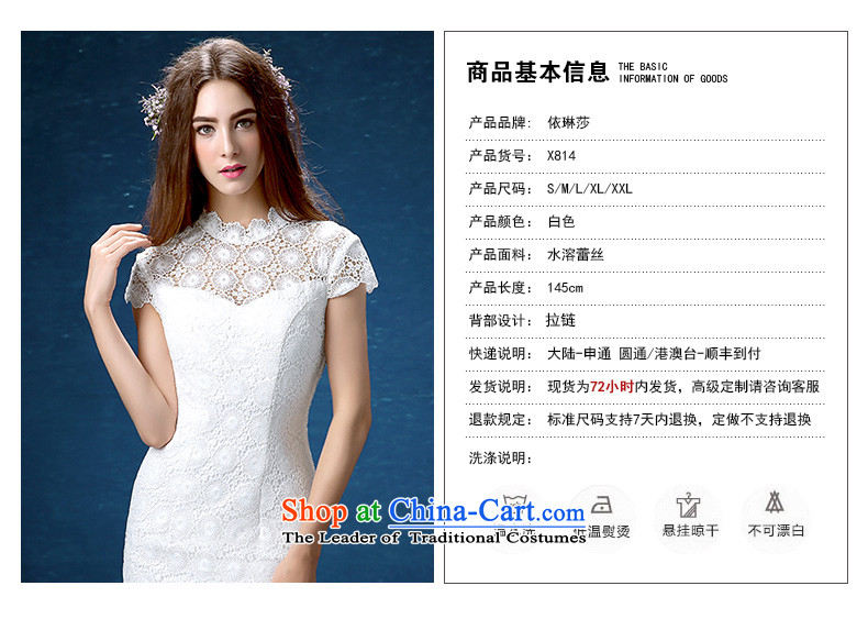 According to Lin Sha cheongsam dress the new 2015 improved long white lace qipao bows Service Bridal crowsfoot long wedding dress girl S picture, prices, brand platters! The elections are supplied in the national character of distribution, so action, buy now enjoy more preferential! As soon as possible.