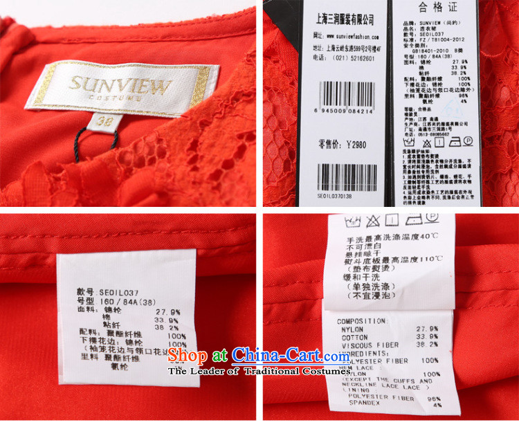 Yet some brands SUNVIEW/ women in summer and autumn the new bride with Sau San lace sleeveless wedding dresses SE0IL037 01 red 44/175/XL watermelon picture, prices, brand platters! The elections are supplied in the national character of distribution, so action, buy now enjoy more preferential! As soon as possible.