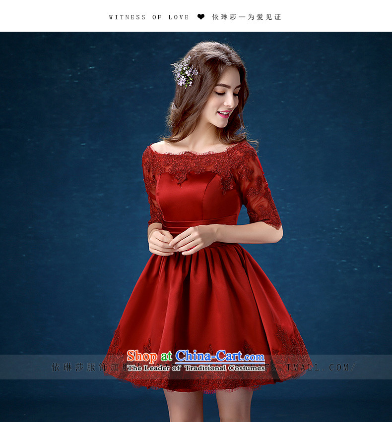 The bride bows service stylish Sau San wine red will the new 2015 Summer Wedding banquet dinner dress S picture, prices, brand platters! The elections are supplied in the national character of distribution, so action, buy now enjoy more preferential! As soon as possible.