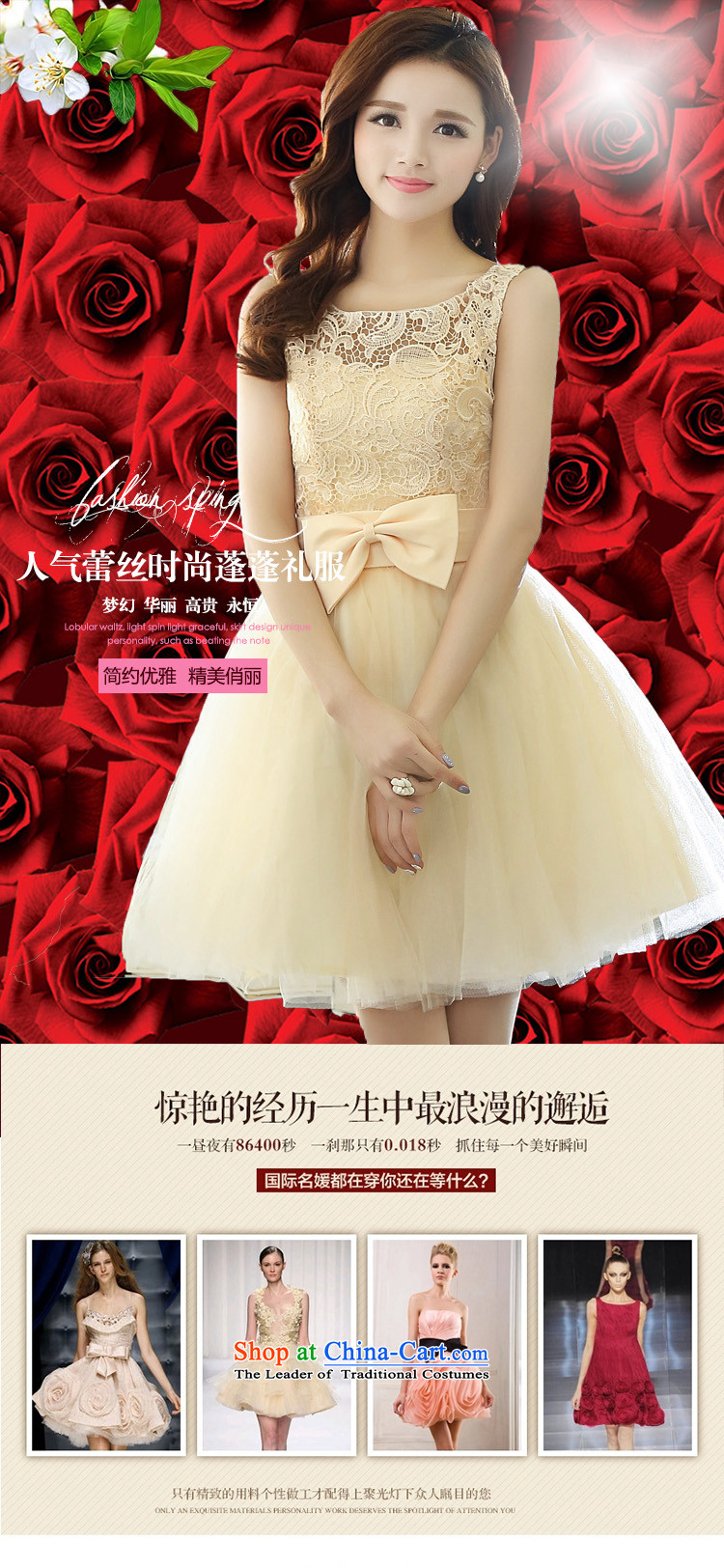 The advisory committee set up by 2015 new embroidery OSCE root yarn sleeveless tank dresses ultra-bon bon skirt wear bridesmaid small dress uniform HSZM1521 show red with Blu S picture, prices, brand platters! The elections are supplied in the national character of distribution, so action, buy now enjoy more preferential! As soon as possible.