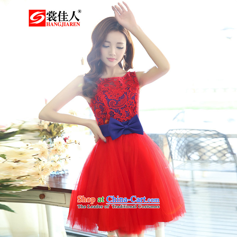 The advisory committee set up by 2015 new embroidery OSCE root yarn sleeveless tank dresses ultra-bon bon skirt wear bridesmaid small dress uniform HSZM1521 show red with the S