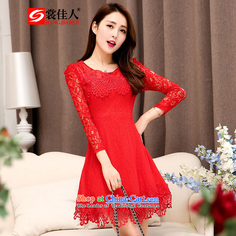 The advisory committee set up by 2015 new red bridesmaid dresses wedding dress marriage bows services wedding night wear skirts?HSZM1525 replacing?red bride?XL