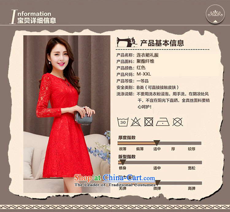 The advisory committee set up by 2015 new bridesmaid dresses wedding dress marriage bows services wedding night wear skirts HSZM1526 replacing RED M bride picture, prices, brand platters! The elections are supplied in the national character of distribution, so action, buy now enjoy more preferential! As soon as possible.