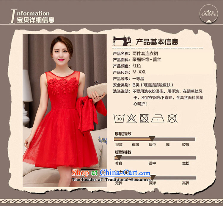 The advisory committee set up by 2015 new bridesmaid dresses wedding dress marriage evening drink service short skirt lace bride replacing two kits HSZM1529 RED XXL picture, prices, brand platters! The elections are supplied in the national character of distribution, so action, buy now enjoy more preferential! As soon as possible.