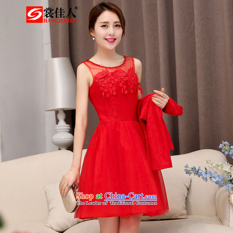 The advisory committee set up by 2015 new bridesmaid dresses wedding dress marriage evening drink service short skirt lace bride replacing two kits HSZM1529 RED?XXL