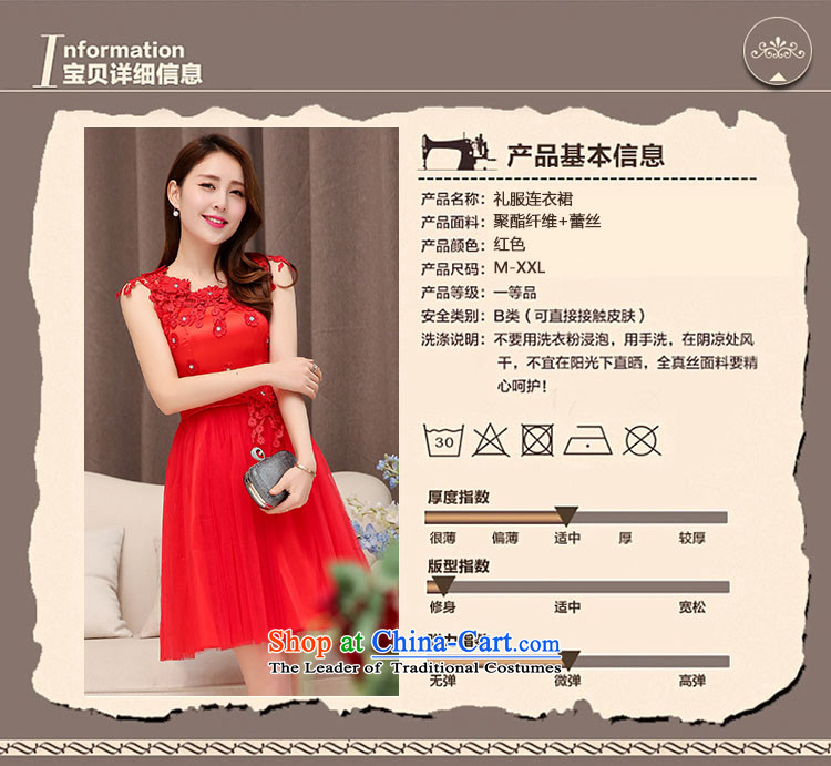 The advisory committee set up by 2015 new red bridesmaid dresses wedding dress marriage evening drink service short skirt lace bride replacing HSZM1530 RED XXL picture, prices, brand platters! The elections are supplied in the national character of distribution, so action, buy now enjoy more preferential! As soon as possible.