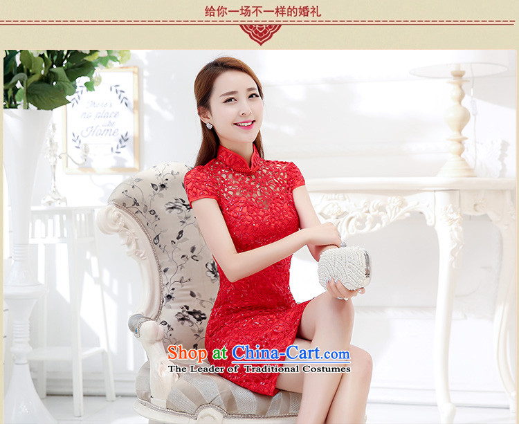 The advisory committee set up under the new 2015 Autumn lace qipao bride wedding dress banquet red dress back to door onto bows to female HSZM1576 RED L picture, prices, brand platters! The elections are supplied in the national character of distribution, so action, buy now enjoy more preferential! As soon as possible.