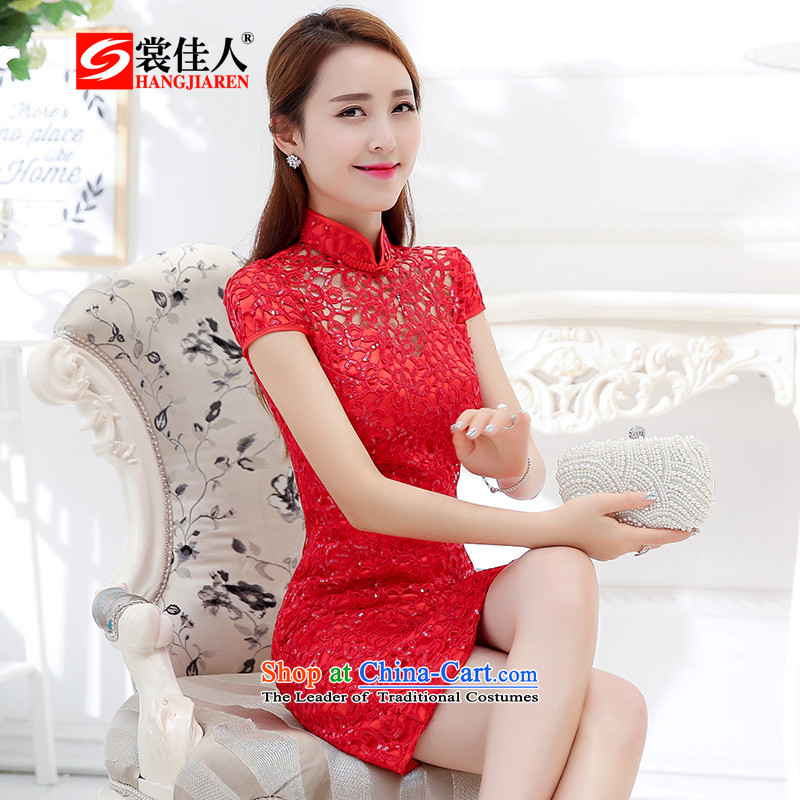 The advisory committee set up under the new 2015 Autumn lace qipao bride wedding dress banquet red dress back to door onto bows to female HSZM1576 RED L
