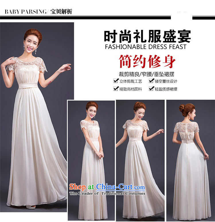 Name of the bows services 2015 hannizi new spring and summer word elegant shoulder length, banquet evening dresses bride Dress Short of champagne color pictures, prices, XXL brand platters! The elections are supplied in the national character of distribution, so action, buy now enjoy more preferential! As soon as possible.