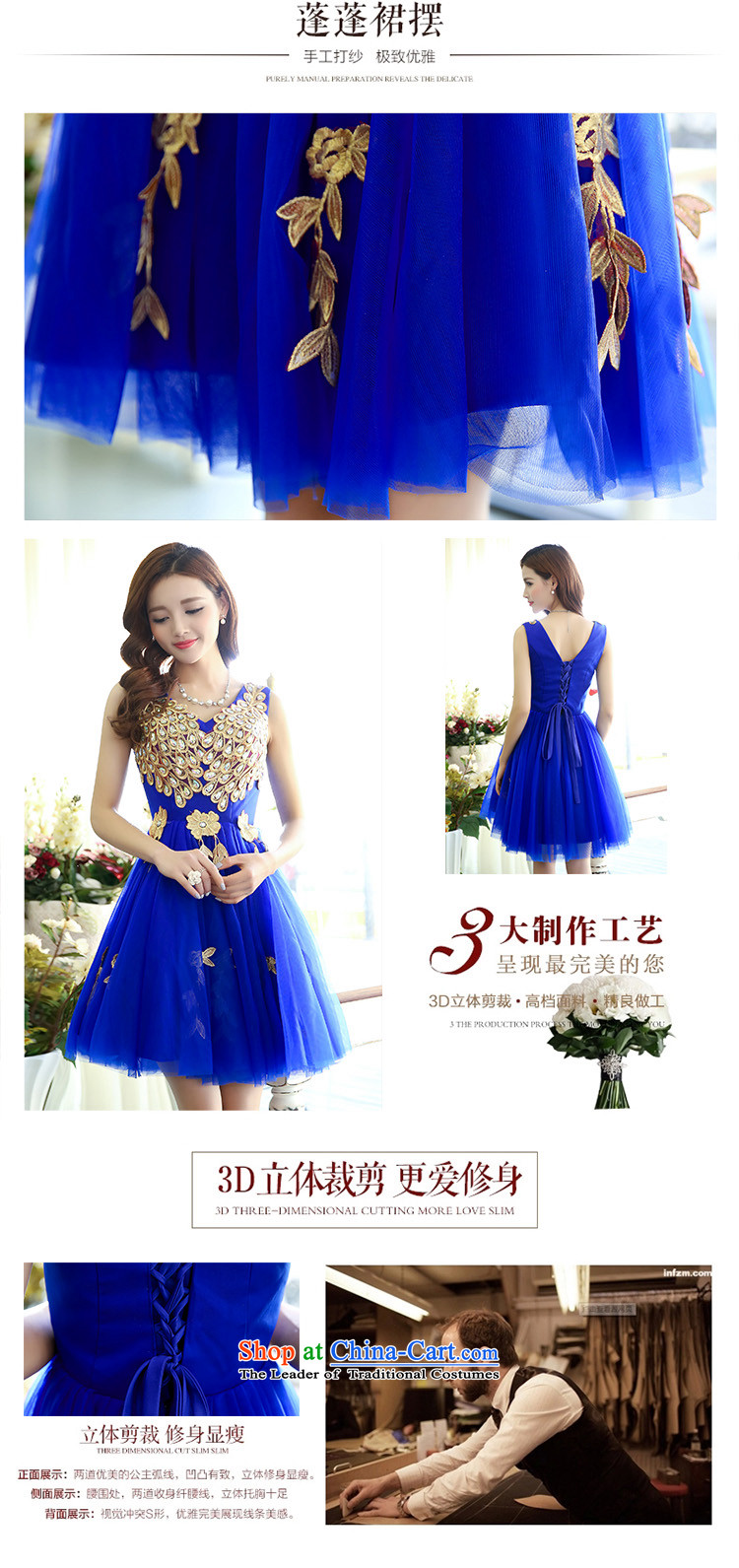 The Yin Yin snow fall 2015 new stylish anointed chest lace Sau San marriages bows services white strap evening dress short skirt HSZM1517 PURPLE L picture, prices, brand platters! The elections are supplied in the national character of distribution, so action, buy now enjoy more preferential! As soon as possible.
