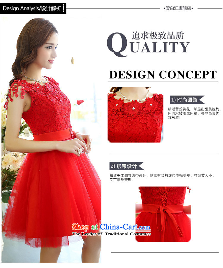 The Yin Yin snow 2015 Women's stylish lace dresses bride bridesmaid evening wedding dresses elegant small tie vest HSZM1518 skirt m White XL Photo, prices, brand platters! The elections are supplied in the national character of distribution, so action, buy now enjoy more preferential! As soon as possible.
