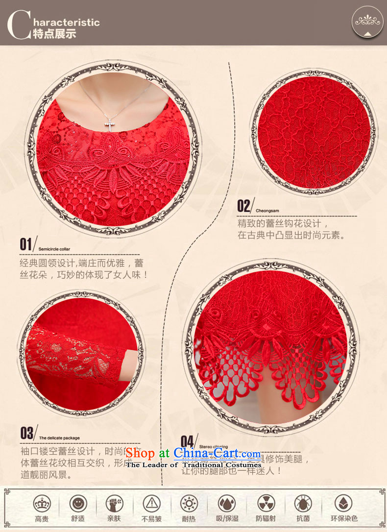 The Yin Yin snow 2015 new red bridesmaid dresses wedding dress marriage bows services wedding night wear skirts HSZM1525 replacing red bride L picture, prices, brand platters! The elections are supplied in the national character of distribution, so action, buy now enjoy more preferential! As soon as possible.
